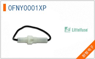 0FNY0001XP