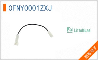 0FNY0001ZXJ