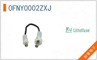 0FNY0002ZXJ