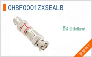 0HBF0001ZXSEALB