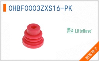 0HBF0003ZXS16-PK