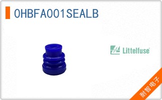 0HBFA001SEALB