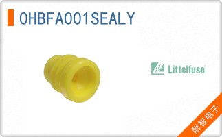 0HBFA001SEALY