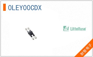 0LEY00CDX