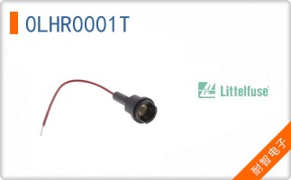 0LHR0001T