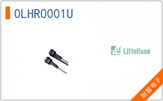 0LHR0001U