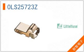 0LS25723Z