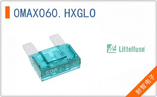 0MAX060.HXGLO