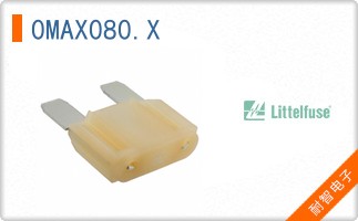 0MAX080.X