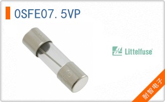 0SFE07.5VP