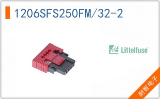 1206SFS250FM/32-2