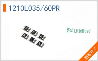 1210L035/60PR