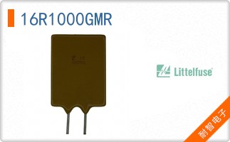 16R1000GMR
