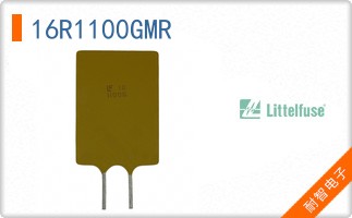 16R1100GMR