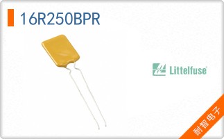16R250BPR