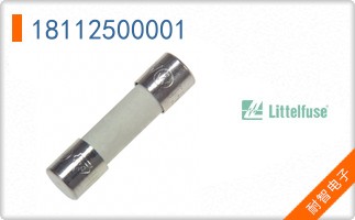 18112500001