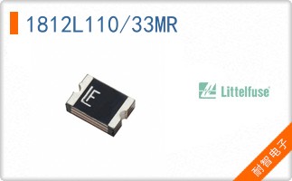 1812L110/33MR