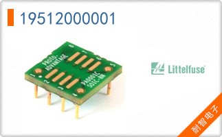 19512000001