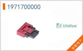 1971700000