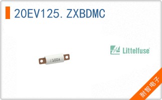 20EV125.ZXBDMC