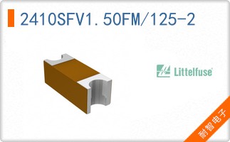 2410SFV1.50FM/125-2