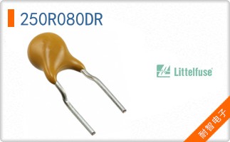 250R080DR