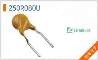 250R080U