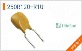 250R120-R1U