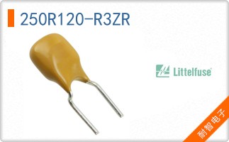 250R120-R3ZR