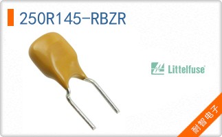 250R145-RBZR