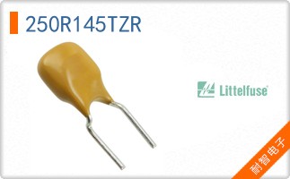 250R145TZR