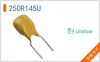 250R145U