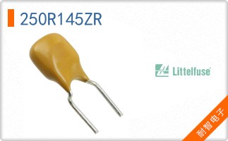 250R145ZR