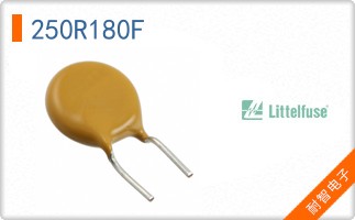 250R180F