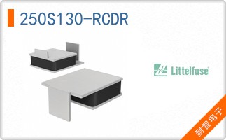 250S130-RCDR