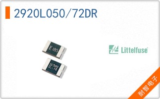 2920L050/72DR