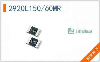 2920L150/60MR