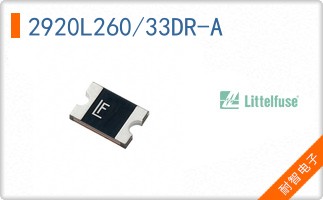 2920L260/33DR-A