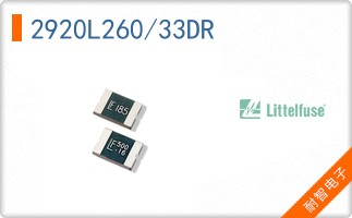 2920L260/33DR