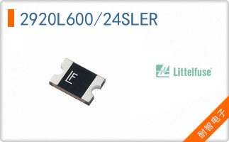 2920L600/24SLER
