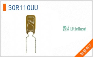 30R110UU