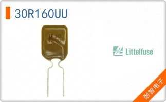 30R160UU