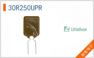 30R250UPR