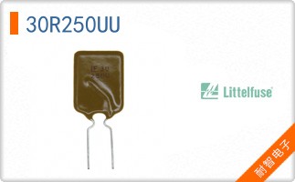30R250UU