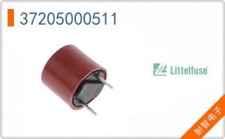 37205000511