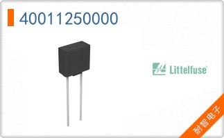 40011250000