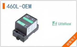 460L-OEM