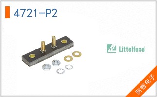 4721-P2