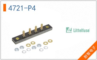 4721-P4