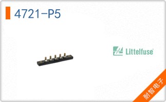 4721-P5
